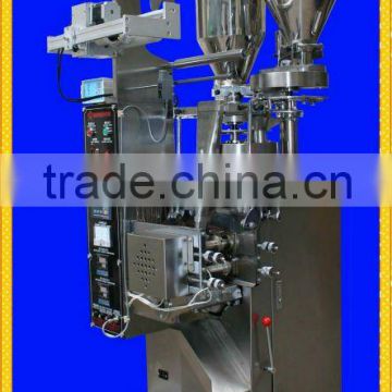 DXDK-40II particle automatic packaging machine