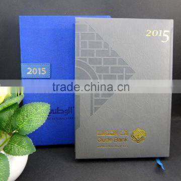 arabic top quality leather cover a5 diary notebook