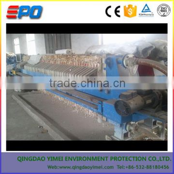 automatic plate frame filter press machine slurry dewatering equipement