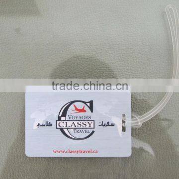 Customized plastic card with loop strap (PT-274)