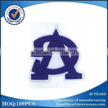 TOP10 CHINA SUPPLIER!!! custom chenille patch