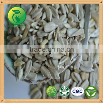 Sunflower Kernels best selling exported goods