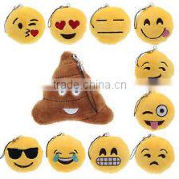 Cute Emoji Emoticon Soft Plush Pillow Yellow Round Toy Mini Keyring Pendant