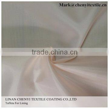 Manufacturer 100% Polyester Woven Solid Dyed Taffeta Lining photo-2