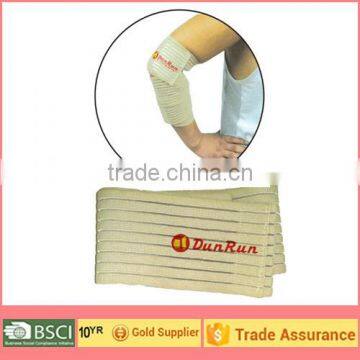 Elbow Support