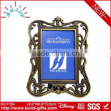 memorial 3d photo frame