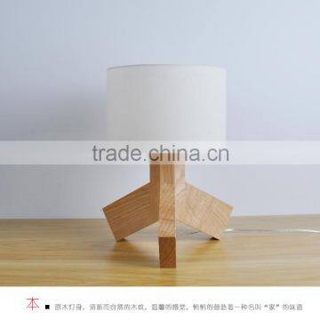 2016 New Solid Wood Table Lamp, Natural Color Table Lamp Fabric Shade Table Lamp
