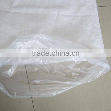 PP Woven Flour Bag,PP Woven Bag With PE Liner photo-6
