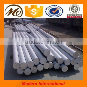 6061T6 Aluminum Rod/Aluminum Alloy Bar