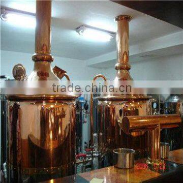 Hot sale mash/lauter&whirlpool/kettle plant