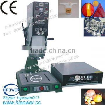 Plastic Ultrasonic Welding Machine