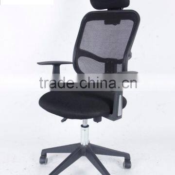 Modern Office Furniture mesh executive swivel office chair with adjustable back and armrest No 1326