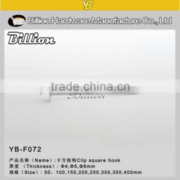 19mm Pipe Merchandise Display Hook 16mm Wire Display Crossbar Hook photo-6