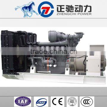 50HZ 280KW / 350KVA diesel generator with UK egine 2206C-E13TAG2