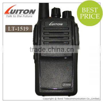 New LT-1519 Waterproof IP67 commercial uhf radio