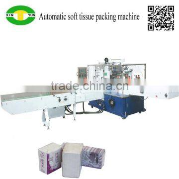 Hot selling automatic facial tissue paper soft packing machine                        
                                                                                Supplier's Choice