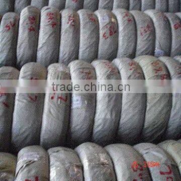 steel wire/wirerod