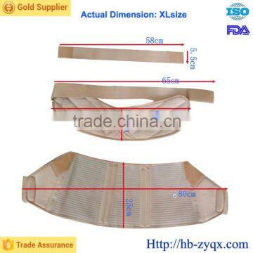 Pregnancy Maternity Belly Band Elastic and Breathable