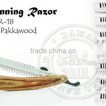 Thinning Razor high Quality DD-TR-18
