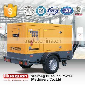 reliable quality for Yuchai engine 50kw trailer diesel generator price