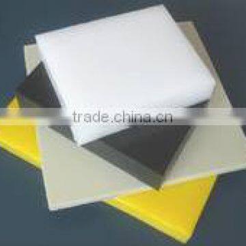 polyethylene plastic sheet 2mm