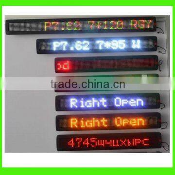 LED electronic screen P7.62 indoor and semi-outdoor