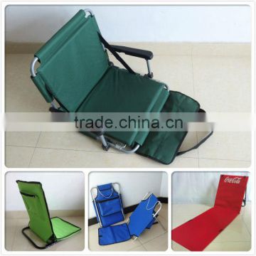 Foldable sport floor chair stadium seat cushion folding sunny beach mat