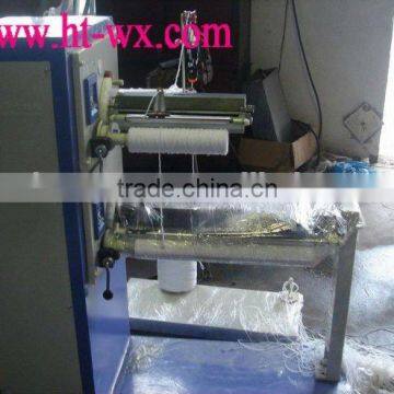 Hongteng,PP String Wound Filter Production Line,Hongteng ,improved,brand New,10" photo-3