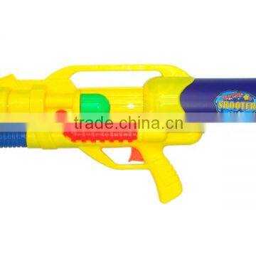 Water gun toys