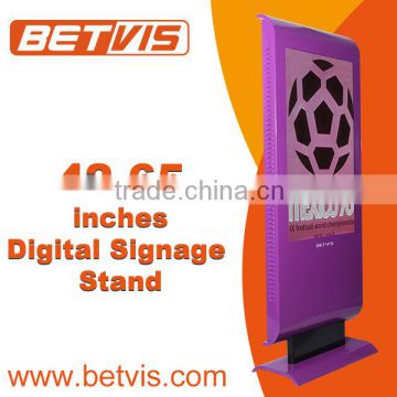 46Inches Digital Signage Outdoor Advertising LCD Monitors