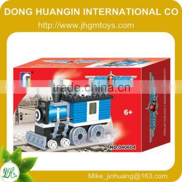 Train Seris Intelligent Plastic Brick Building Blocks