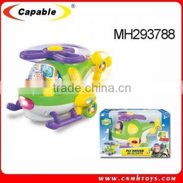 B/O toys helicopter with light and music Battery power helicopter