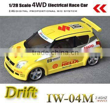 swift WRC licensed model car OEM customized car