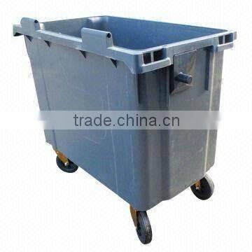 660L outdoor mobile waste bin/dustbin/container with wheels