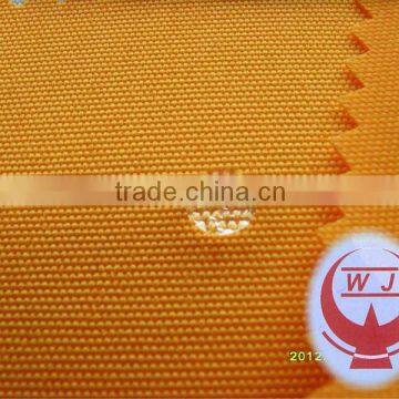 Yellow Plain Dyed Oxford for Awning&canopies Awning Fabric for Outdoor Fabric