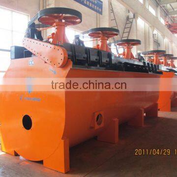 Long Working Life ,Super Quality ,High Efficiency Gold Mining Flotation