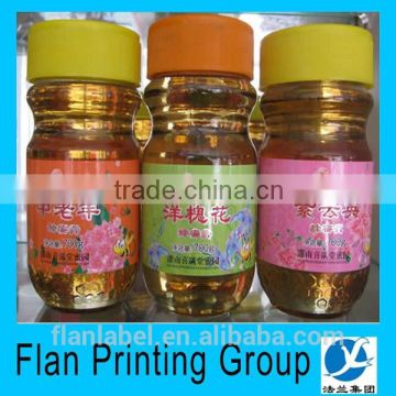 Wholesale food sticker label & food label sticker maker