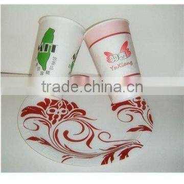 16oz disposable paper cup