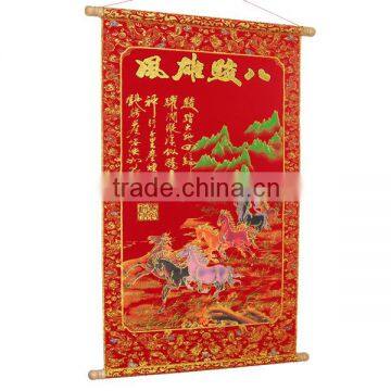 Chinese New Year Couplet Scroll Eight Horses With Shimmer Luminous Velvet Animal photo-4