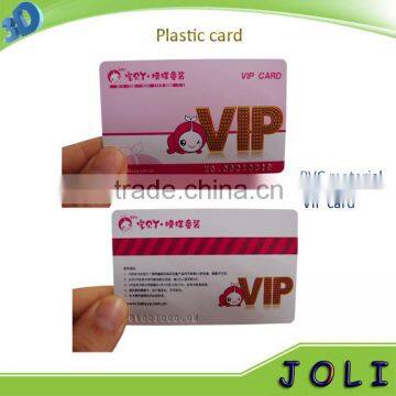 wholesale matte frosted blank plastic card with Embossing Serial Numbers