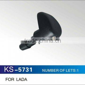 Washer Nozzle KS-5731