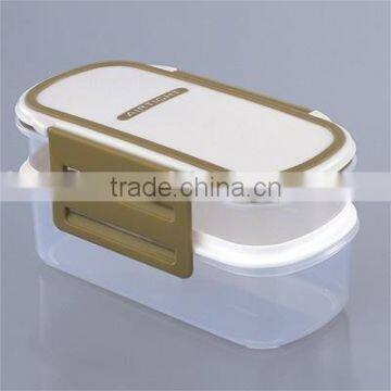 airtight lunch box (1400ml)