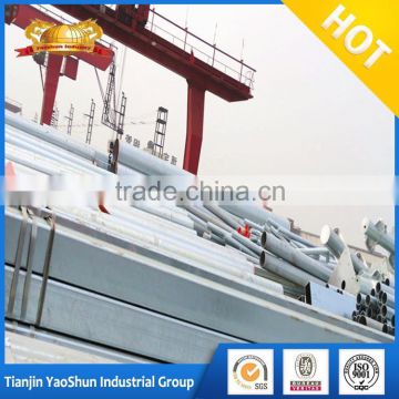 china supplier Hot dipped galvanized square tube