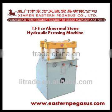 TJ-S50 Abnormal Stone Hydraulic Pressing Machine