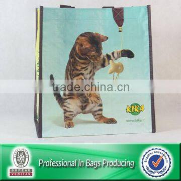 100% recycled pp woven pet food bag