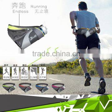 Outdoor Sports Adjustable Functional Sport Running Waist Belt                        
                                                Quality Choice