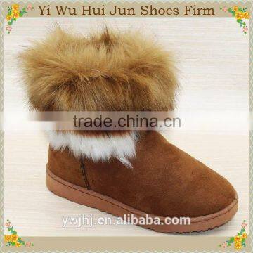 Fur Boot Dual Boot Windows Tablet Pc