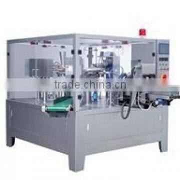 Automatic clean water rotary packing machine unit price