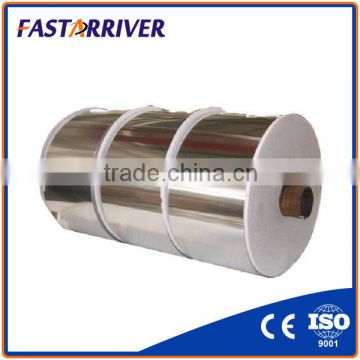 8011 1235 Industry Aluminium Foil Jumbo Roll price/industrial aluminum foil roll/food packaging aluminum foil manufacturer