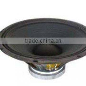 home theater speaker(SPK-S12)